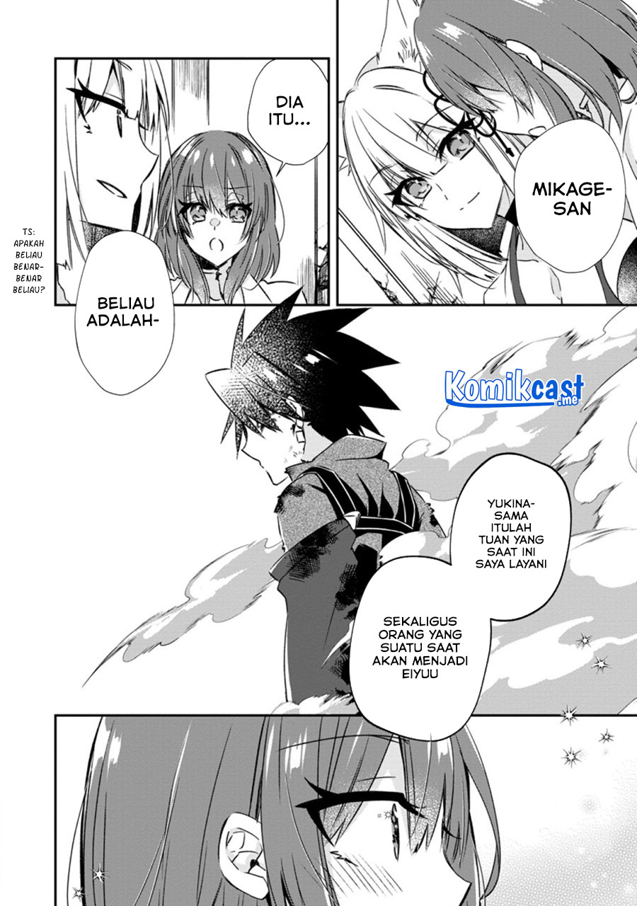 Yuusha Densetsu no Uragawa de Ore wa Eiyuu Densetsu o Tsukurimasu: Oudou Goroshi no Eiyuutan chapter 18